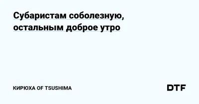 Соболезную вашей утрате (сериал, 1-2 сезоны, все серии), 2018-2019 —  описание, интересные факты — Кинопоиск