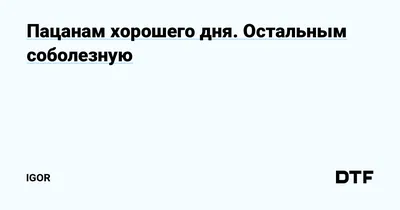 Соболезную, нет слов\", - звезды поддерживают Валеру Ефремова из 5sta Family