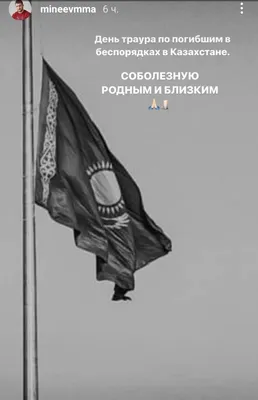 SMASH - Кемерово 🙏 Нет слов. Соболезную. Был в этом городе много раз,  помню места, хороших людей и своих Кемеровских друзей. Трагедия коснулась  всех в этом не большом городе, да и во