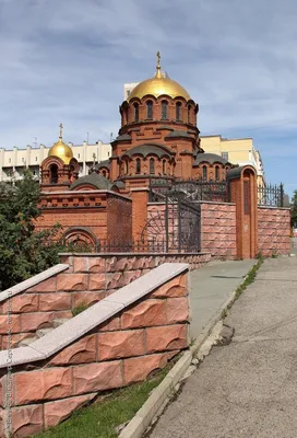 Новосибирск Собор Александра Невского Фотография