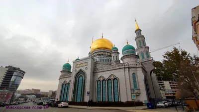 Открытие Московской соборной мечети | islam.ru