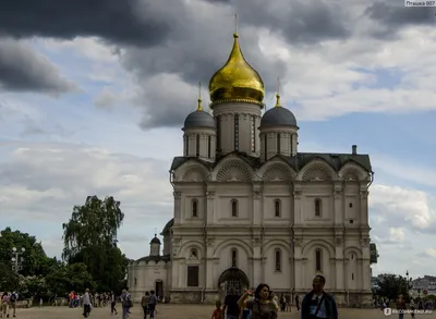 Файл:Московский Кремль. Соборная площадь.jpg — Википедия