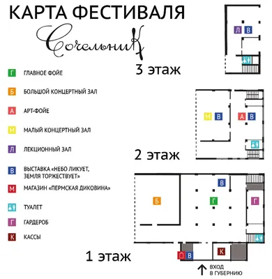 Католики отмечают сочельник - канун Рождества Христова - 24.12.2022,  Sputnik Беларусь