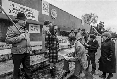 Посёлок городского типа Дагомыс: реальность или... » Общественное  Гражданское Движение \"За Сочи!\"