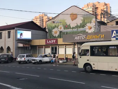 Карта Сочи (Россия) на русском языке, расположение на карте мира с  городами, метро, центра, районов и округов