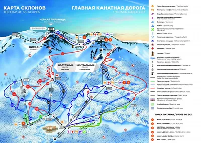 В Сочи рассказали, когда на курорте начнется горнолыжный сезон - Российская  газета