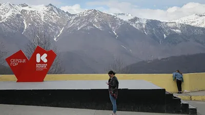 Курорт Красная Поляна Роза Хутор Олимпийский парк из Лоо | Бронировать на  Visit Sochi