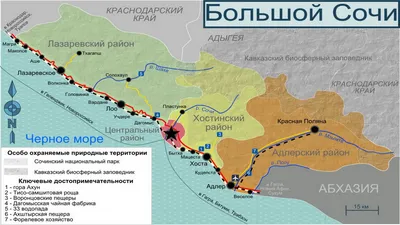 Разработка проекта планировки центра поселка Лазаревское