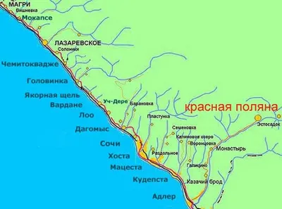 Карта Лазаревского (Россия) на русском языке, расположение на карте мира с  городами, метро, центра, районов и округов