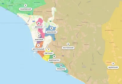 Карта Сочи с улицами на спутниковой карте онлайн