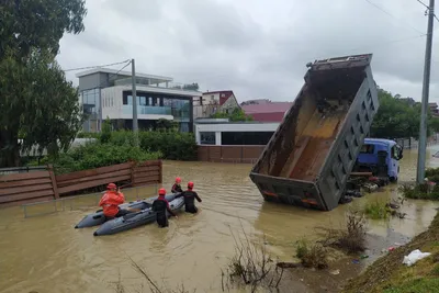 Наводнение в Сочи: подтоплено больше 500 домов, 280 человек эвакуировано,  есть жертвы | Наша Газета