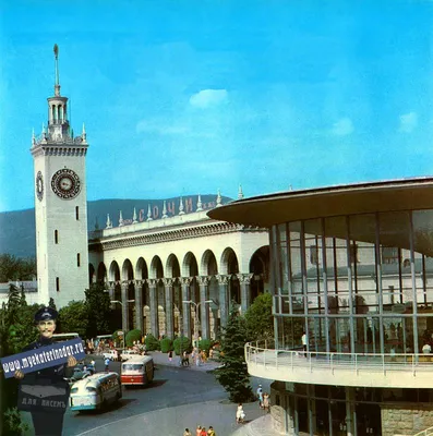 Железнодорожный вокзал Сочи - достопримечательность Сочи