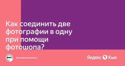 Как объединить две квартиры в одну и где получать все разрешения —  последние Новости на Realt