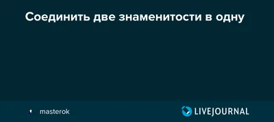 Как просто соединить две светодиодных ленты | Лампа Электрика | Дзен