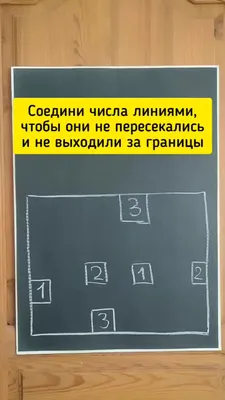 Соединить концы шляпной резинки 🙌🏼 Возможно этот метод уже существует😂 я  не стала гуглить, просто сделала так, как мне это представилось… | Instagram