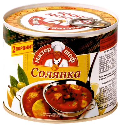 Солянка, селянка или привет, из СССР! — Сообщество «Вкусно жрать» на DRIVE2