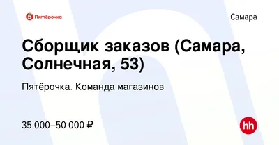 1-к кв. Самарская область, Самара Солнечная ул, 53 (49.0 м), Снять квартиру  в Самаре, ID объекта - 30037831922