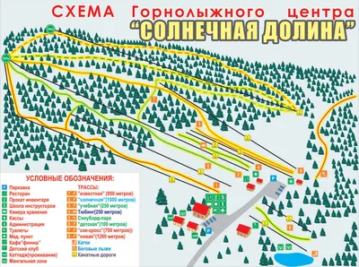 ГЛК «Солнечная Долина» — Кемпинг в Челябинской области