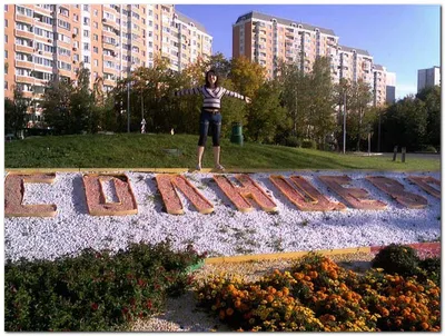 ЖК \"Солнцево-Парк\", Новая Москва, поселение Внуковское