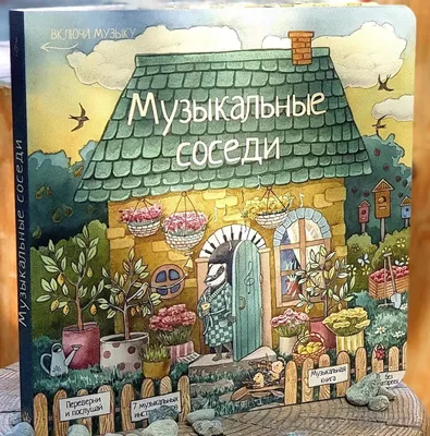 1 ноября стартовала совместная акция Белкарт и сети магазинов «Соседи» |  БТА Банк