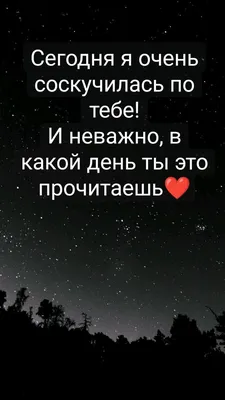 Губы розы лилии девушка соскучилась» — создано в Шедевруме