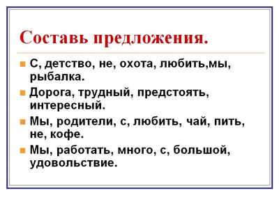 Учимся говорить по-казахски. 160 слов и выражений (3+): купить книгу по  низкой цене в интернет-магазине Meloman | Алматы