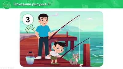 Читаем и составляем предложения. Развивающая игра-лото для детей 4-7 лет.