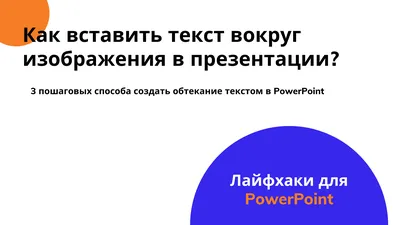 Описание картины \"Дети, бегущие от грозы\" Константина Маковского | Артхив