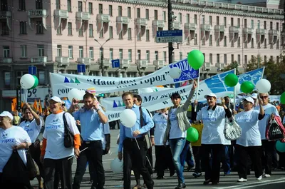 Соцгород» провел экологическую акцию в Челябинске | ОБЩЕСТВО | АиФ Челябинск