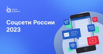 Мобильное приложение для социальных сетей » LIVEsurf.ru