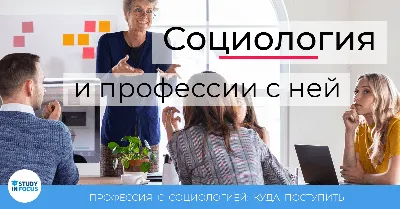 Социология искусства | Музей «Гараж»