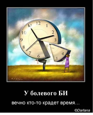 Соционика в картинках для чайников • Социофорум - бесплатное обучение онлайн