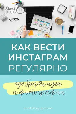 Как отечественные соцсети смогли обогнать западных конкурентов -  Ведомости.Технологии и инновации