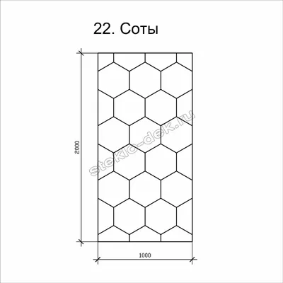 Соты картинка для детей - 49 фото