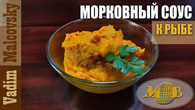 Красная рыба со шпинатом в сливочном соусе рецепт с фото пошагово -  1000.menu