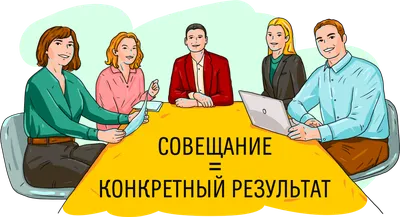 Совещание под председательством Президента Казахстана — Официальный сайт  Президента Республики Казахстан