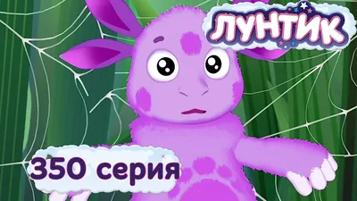 Что такое совесть? Простыми словами | Не вопрос! | Дзен