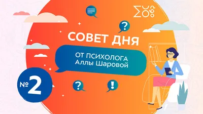 СОВЕТ ДНЯ📎 Позвольте людям потерять вас вместо того, чтобы попытаться  убедить их в вашей ценности. #рекомендации #инстаграм #рилс #топ… |  Instagram