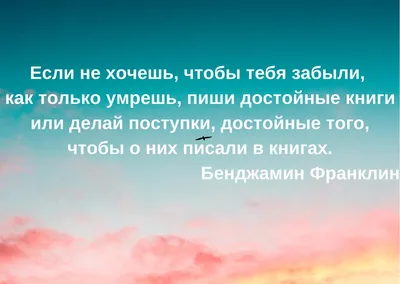 Совет дня☝🏻 | ОБРАЗ ЖИЗНИ|психология,отношения,общество|цитаты | ВКонтакте