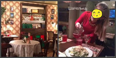Побывал в 3 кафе, которые называют себя «советскими»: рассказываю, почему я  разочарован | Сокровища барахолки | Дзен