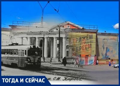 Советский район (Воронеж) — Википедия