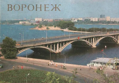 С разрушением СССР жители ветхих домов оказались брошенными в Воронеже