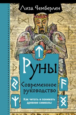 История ЗабГУ: Объединение педагогического университета и политена - 15 мая  2019 - ЧИТА.ру