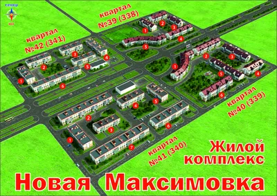 В уфимской Нижегородке появится дамба и новая дорога - Новости - Уфа - UTV