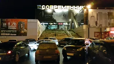 В пензенском «Современнике» прокомментировали требование о закрытии  кинотеатра — Общество — Пенза СМИ