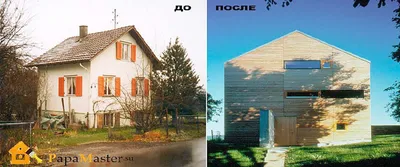 Фото домов с простыми линиями