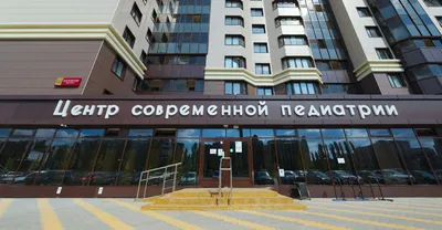 Воронеж 2024 — все о городе с фото и видео