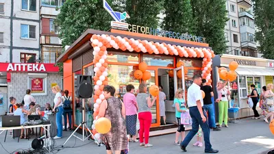 Частный город под Воронежем – новый формат жизни | Новости партнеров на  РБК+ Черноземье