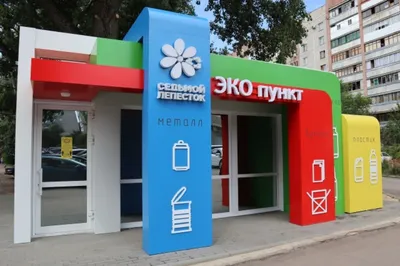 В Воронеж прибывают новые большие автобусы для работы на городских  направлениях