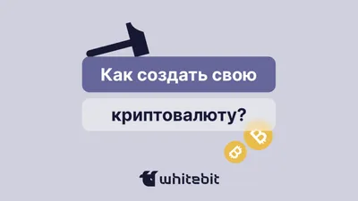 Как сделать свои стикеры в Telegram: 3 простых способа — Журнал Ситилинк